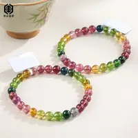 【举石臻品】TH0927-555-84碧玺手串（一件/多样性发/约6mm）O