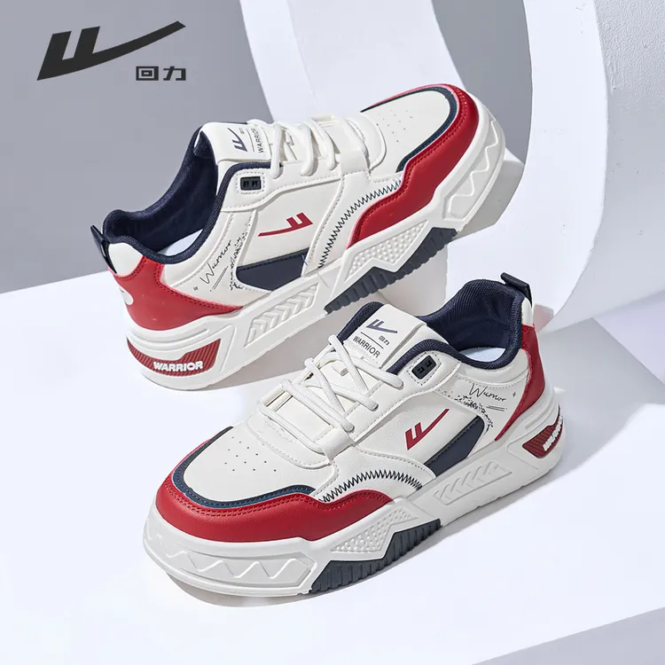 回力男鞋2025年秋季小白鞋运动风板鞋防滑潮鞋潮流休闲厚底板鞋男