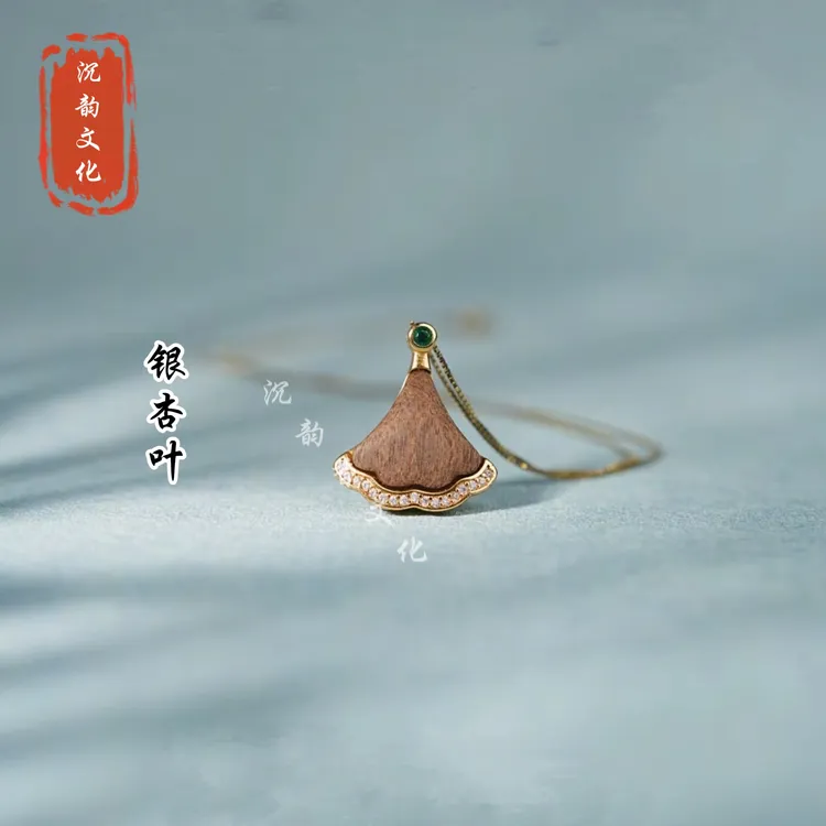 吊坠925银 【正品保障】天然项链吊坠项链生日礼物送女友老婆银杏叶