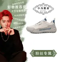 ZX6668【小马】纯手工经典男鞋单鞋男女款