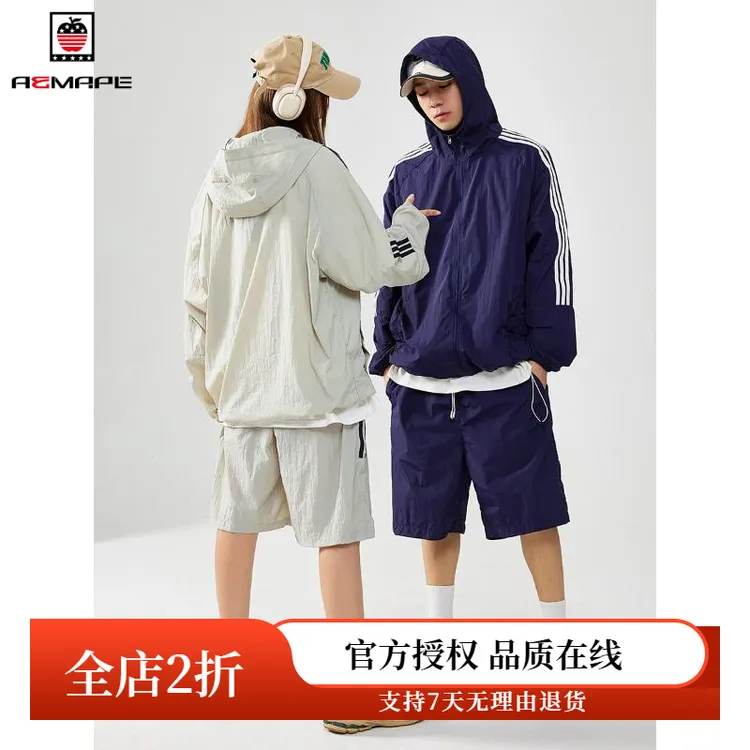 休闲运动透气情侣宽松轻薄凉感户外速干防晒衣男款钓鱼服