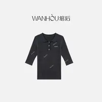 【C3345】绾后-设计师款时尚百搭简约休闲女装SS