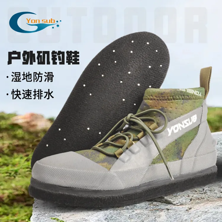 Yonsub矶钓鞋登礁鞋防滑防水毛毡底钢钉专业钓鱼鞋男户外海钓鞋