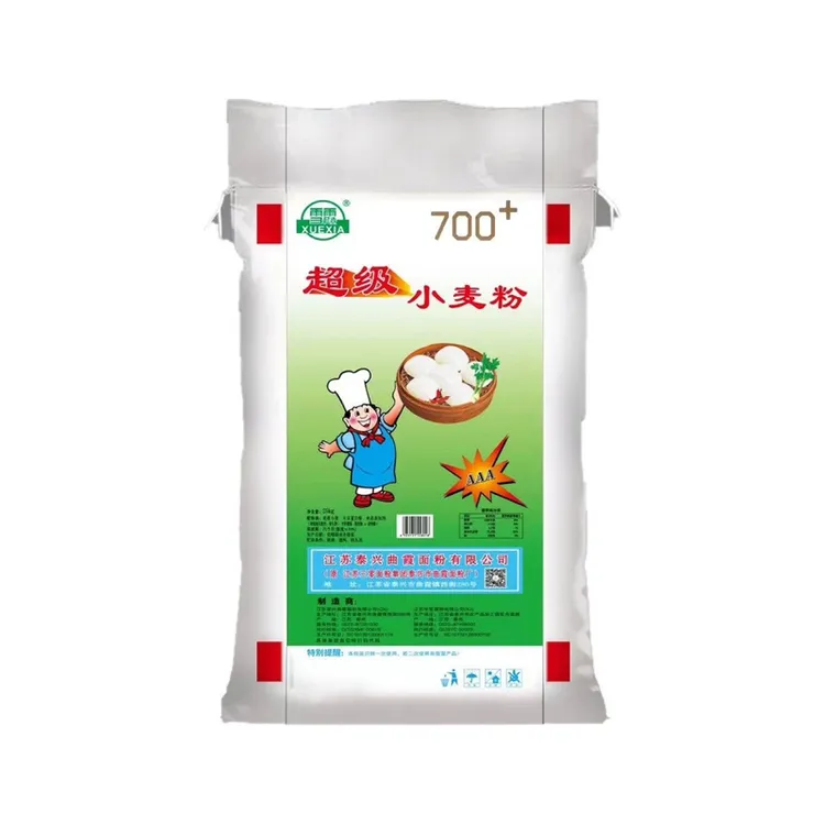 雪霞超级动手带红点小麦粉25公斤带点包子馒头花卷正品面粉小麦面