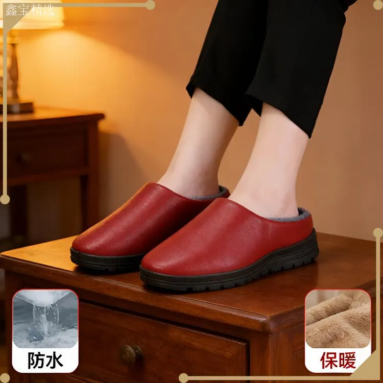 爆款新款半拖保暖拖鞋秋冬女毛拖棉冬天皮冬季加绒绒室内厚底包跟