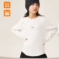 皇室童缘童装女童长袖T恤春秋白色内搭上衣大童打底衫17730235012
