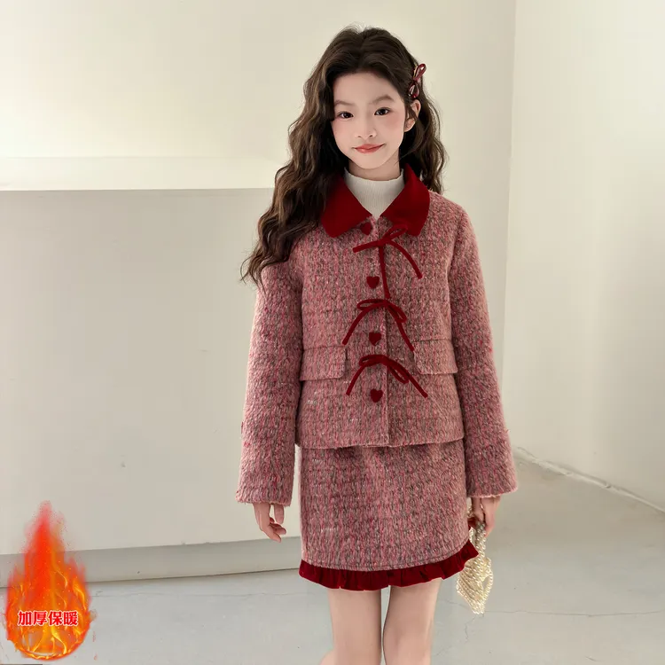 女童套装加绒冬装2025新款儿童新年毛呢法式小香风外套半裙两件套