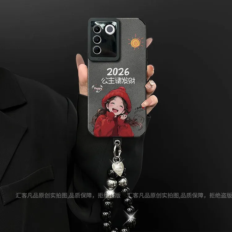 2026公主请发财适用vivos16/s16pro/s16e手机壳翻毛皮创意防摔女