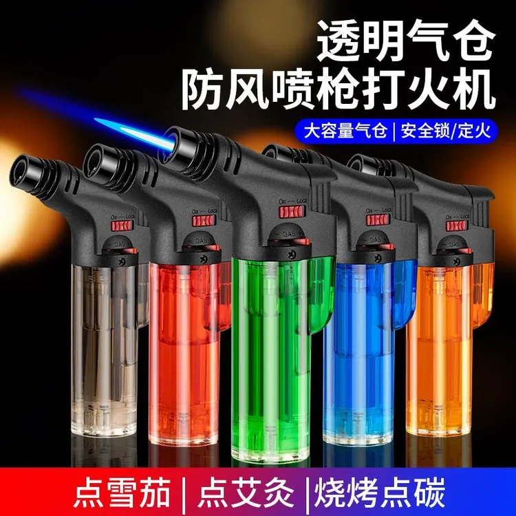 艾灸打火机喷枪防风直冲艾柱点火神器雪茄家用充气喷枪高温