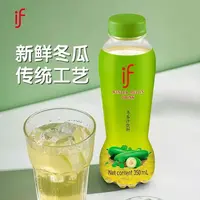 【临期】【到期26-1-6】if冬瓜汁饮料350ml