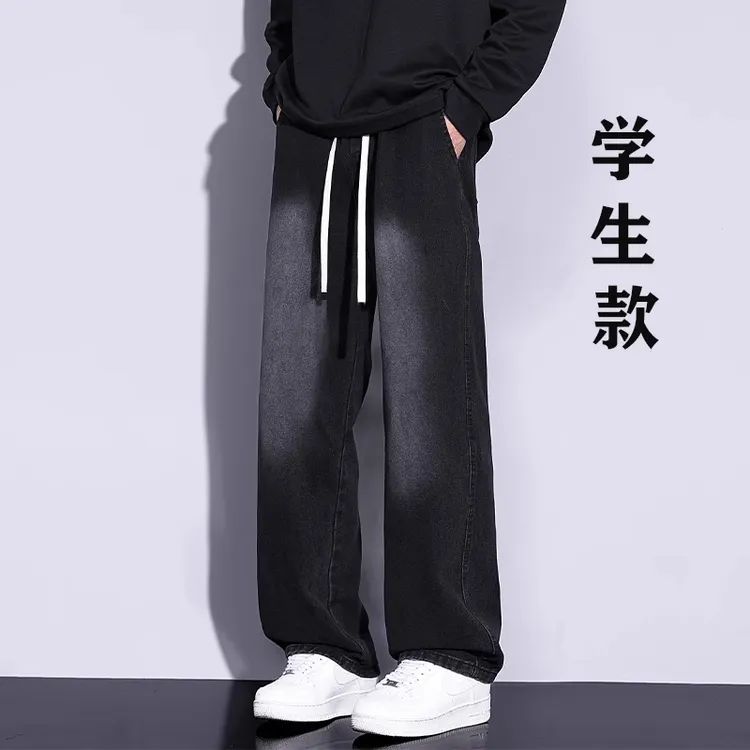 青少年直筒牛仔裤秋冬季男孩初高中学生帅气15大童男装百搭牛仔裤