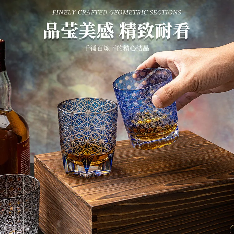 威士忌酒杯冰粒冰夹木盒礼盒套装刻花水晶玻璃家用创意古典洋酒杯