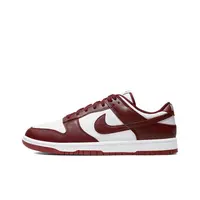 (断码清货)Nike/耐克 Dunk Retro男款低帮休闲板鞋DD1391-601-41