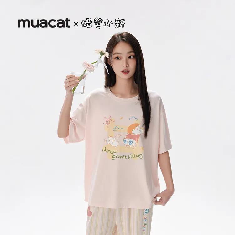 亲嘴猫【蜡笔小新】莫代尔棉可外穿卡通短袖条纹睡衣家居服套装女
