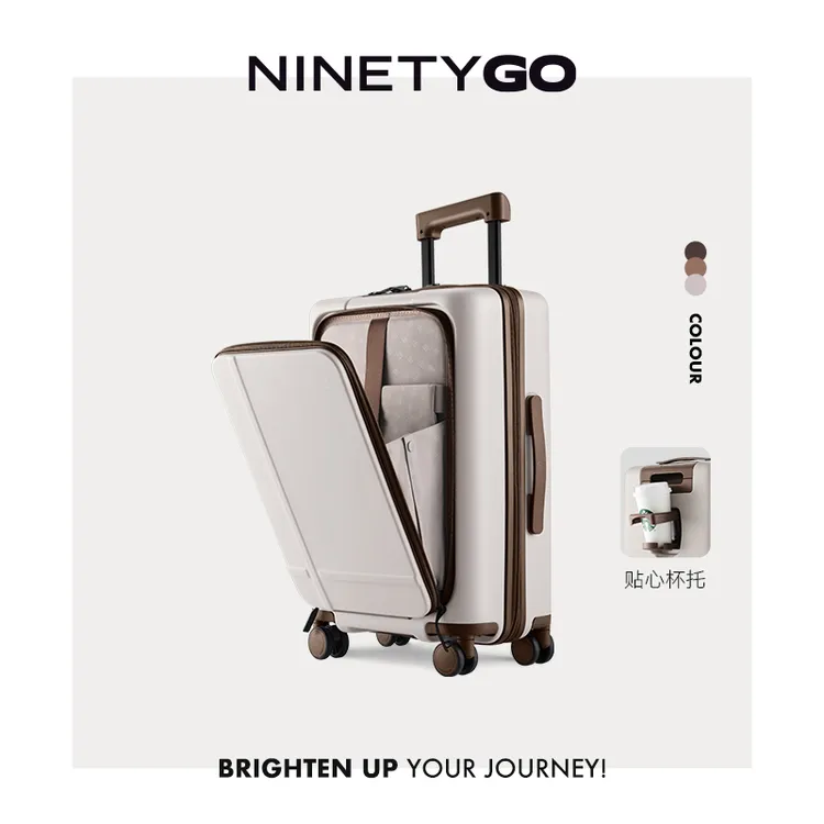 90分咖啡箱明星同款前开盖旅行箱高档商务旅行行李箱登机拉杆箱