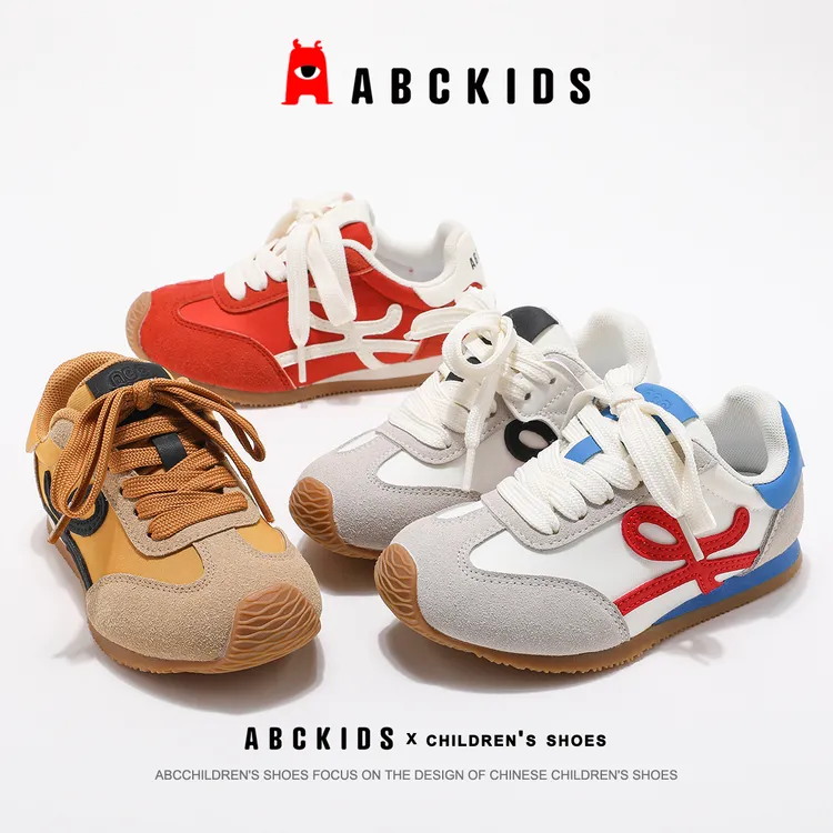 ABCkids儿童休闲鞋2025秋季新款女童软底徳训鞋男童透气运动跑鞋