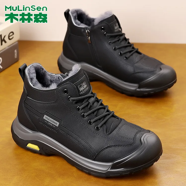 木林森男鞋冬季保暖加绒加厚羊皮毛一体真皮牛皮男士大棉鞋雪地靴
