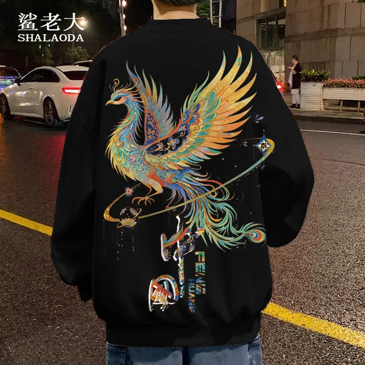 国潮中国风凤凰图案长袖T恤男士圆领卫衣加绒长袖T恤运动外套冬季
