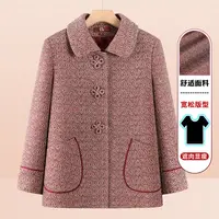 中老年人春装上衣妈妈新款外套中老年春秋60老太太奶奶洋气衣服女