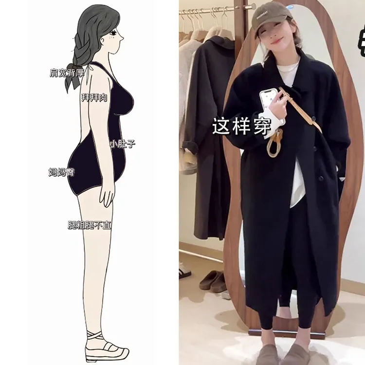 韩系通勤设计感纯色翻领毛呢外套女2025春秋新款高级感宽松大衣潮