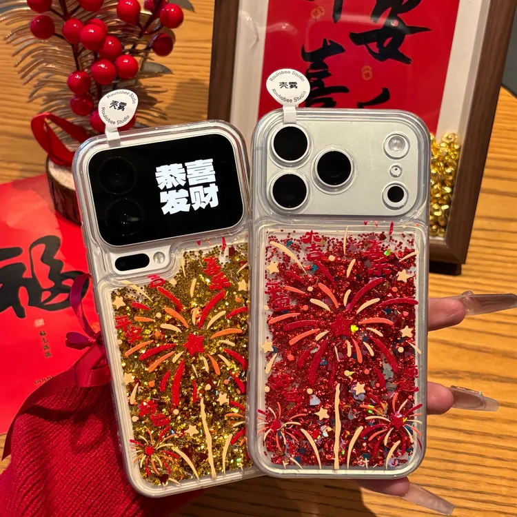 BANCA新年烟花流沙适用苹果17/16promax手机壳小米vivoppo华为p70