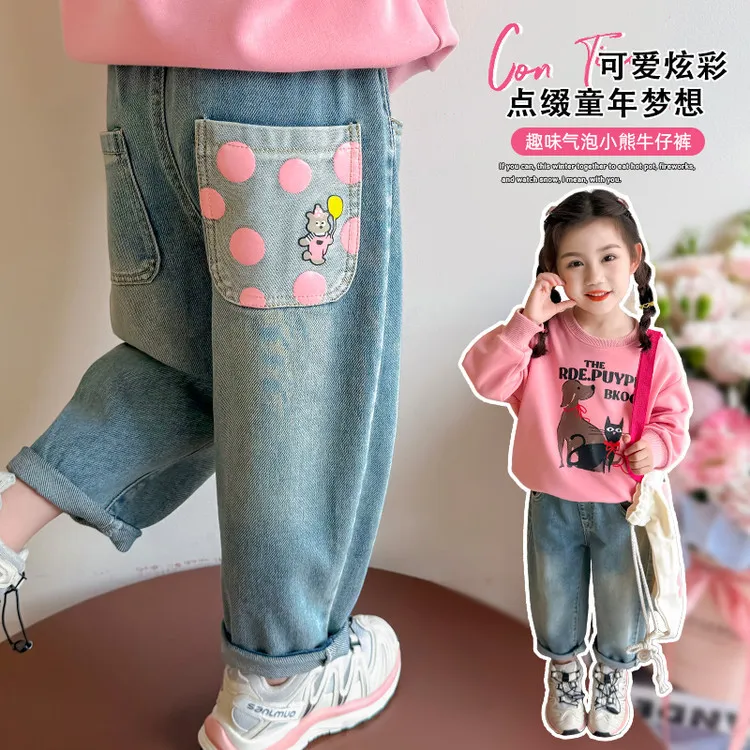 春款童装牛仔裤新款女童牛仔裤小童宽松韩版3-6岁洋气时髦萝卜裤
