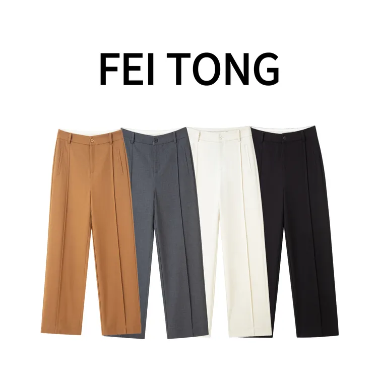 早秋新款窄版阔腿裤抗皱高腰显瘦直筒裤 5750款