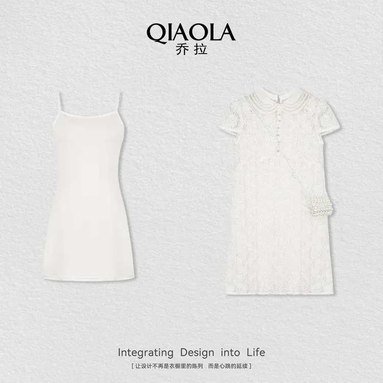 QIAOLA/乔拉【雨季留白】夏新款梭织蕾丝高级感百搭显瘦连衣裙预售