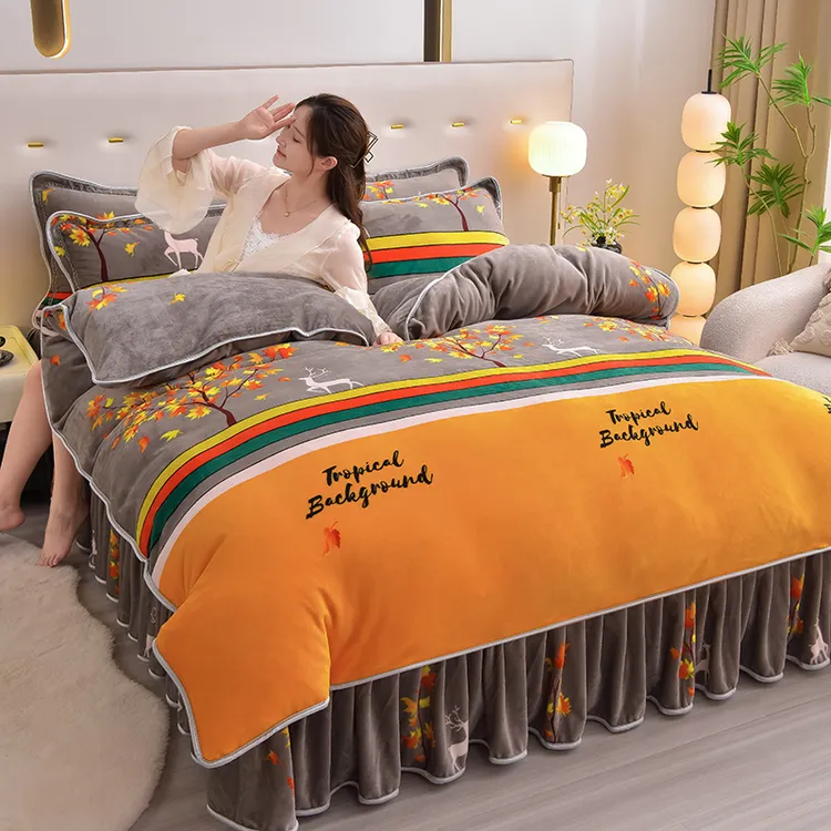 水星系列家纺A类母婴级牛奶绒床裙款四件套冬季双面绒加厚防静电4