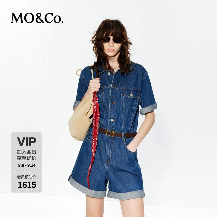 MOCO牛仔连体裤2025夏新品桑蚕丝棉质卷边复古附腰带MBE2JPS007