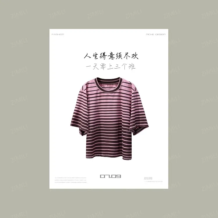 【韩哥女装】2025欧版轻薄透气桃红条纹时尚休闲圆领T恤9725