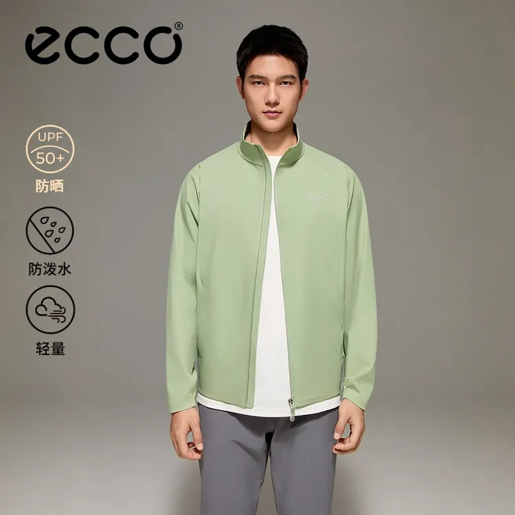 ECCO爱步立领夹克 男式高尔夫运动休闲防晒防泼水外套EG261J040M