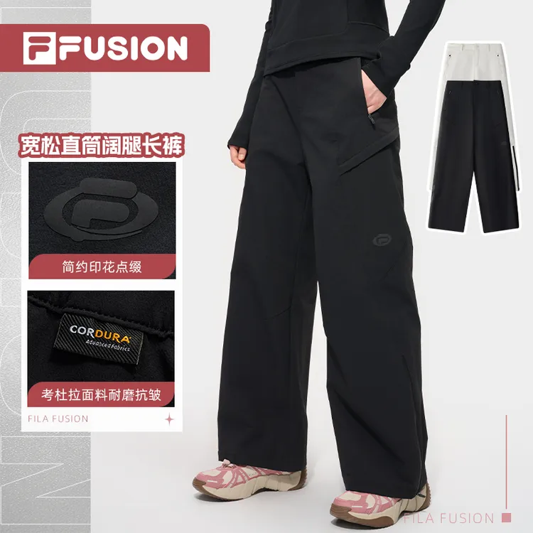 Fila/斐乐女款美式高街宽松直筒阔腿长裤耐磨弯刀裤秋冬休闲裤