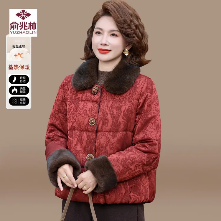洋气妈妈冬装羽绒棉服2025新款中老年秋冬棉衣外套保暖红色棉袄女
