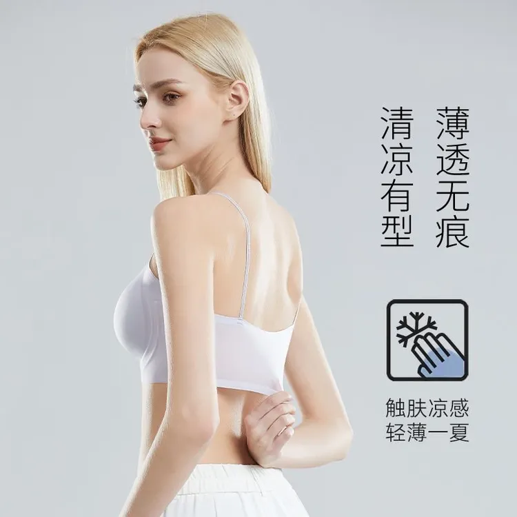PINCAI/品彩升级版亮闪细肩带香氛舒适夏季超薄无痕内衣轻薄透气