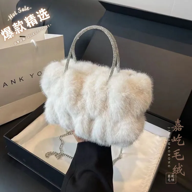 手提高级毛毛包女秋冬新款2025云朵毛绒包包单肩小包斜挎包链条包