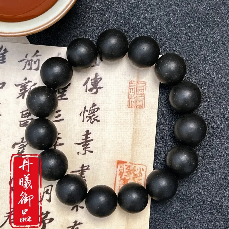 【银豪玄镜香】素圈手串 清凉润肤 非遗古法传承 天然合香珠