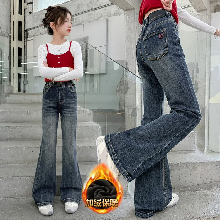 女大童加绒微喇裤子洋气韩版儿童装弹力加厚牛仔裤女孩时髦喇叭裤