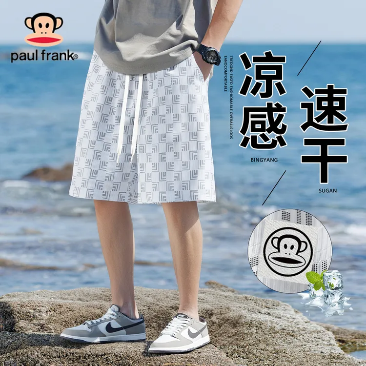 PaulFrank/大嘴猴时尚格纹休闲短裤夏季轻薄直筒裤宽松男士五分裤
