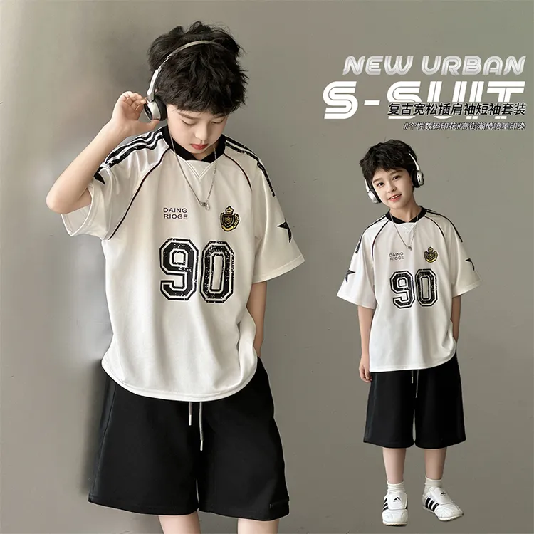 儿童短袖套装男童夏季两件套2025新款夏季薄款中大童韩版潮牌童装