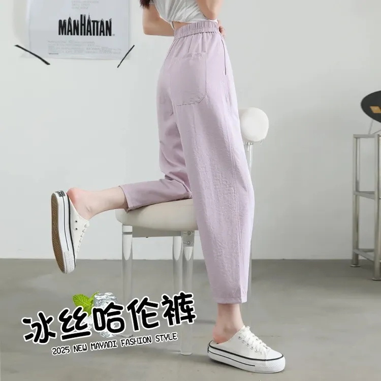 夏季冰丝萝卜灯笼裤子女小个子垂感八分速干裤九分休闲哈伦运动裤