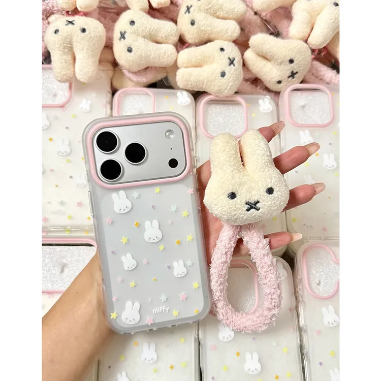 雅天立星星米菲兔挂绳适用苹果17/15/16手机壳华为P70vivoppo小米