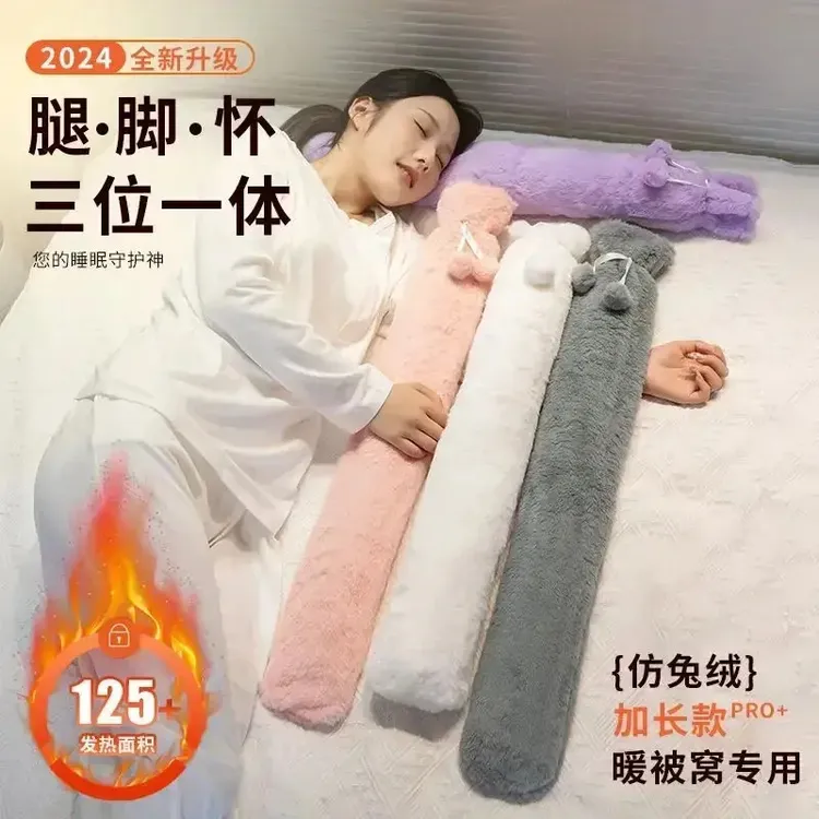 长条形热水袋注水式冲水加长暖床暖被窝神器姨妈期暖宫热水捂防爆