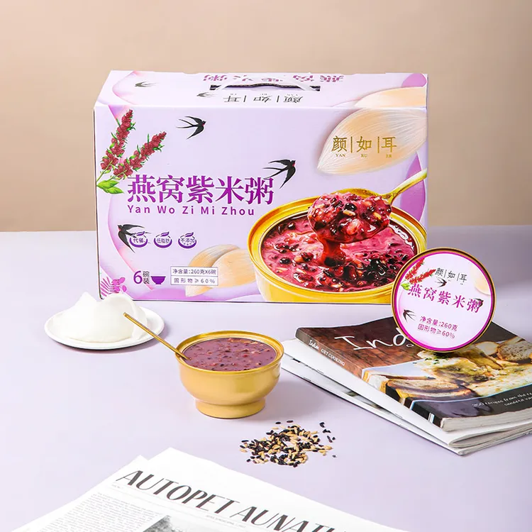 颜如耳鲜炖即食燕窝紫米粥即食紫米黑米糯米燕麦米薏米冰糖银耳羹
