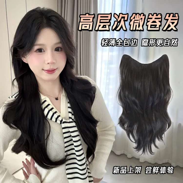 包边轻薄【高层次微卷】假发片女长卷发一片式大波浪增发量接发片