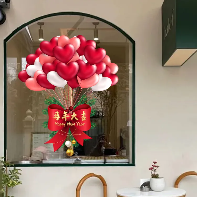 静电贴窗贴2026年新款无痕门贴窗花静电玻璃贴马年窗花贴2026款