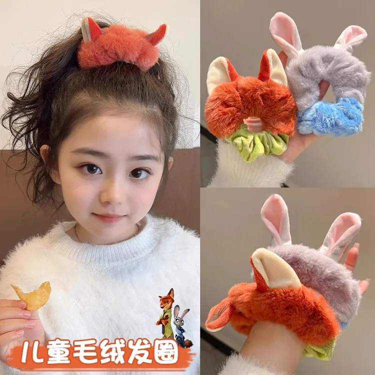 卡通疯狂动物城朱迪尼克毛绒发圈头绳皮筋束发带发饰秋冬发绳头绳
