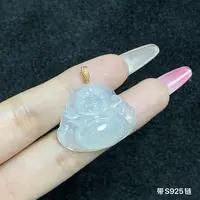 【小北好物】翡翠吊坠约22*26mm带银链【多样性发一件】2QH19X392