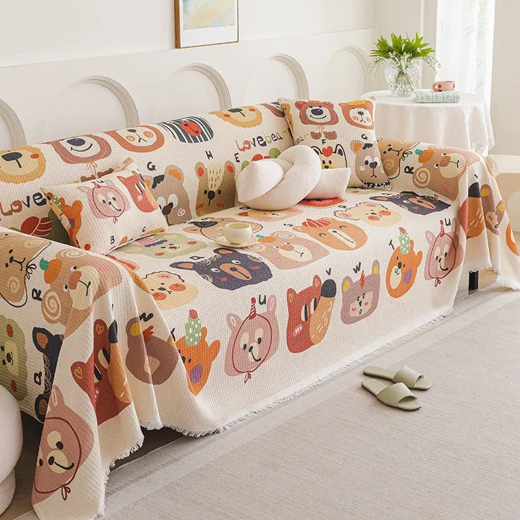 2025年新款华夫格沙发巾四季通用卡通沙发垫一整块盖布式沙发套罩