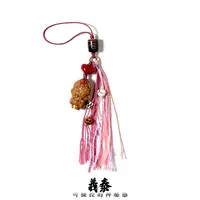 【印象吉祥】绿檀木香囊 手机链（多样性发其一）